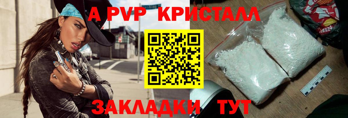 Гашиш  Ефремов  ГАШ  COCAIN  Как найти закладки?  Мефедрон   Вход с VPN 