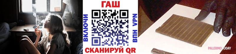 Гашиш убойный Ефремов