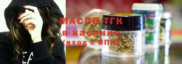 соль курить ск Аксай