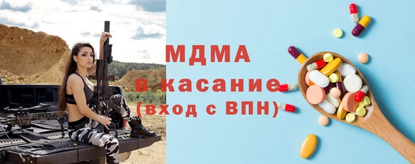 мяу мяу мука Елизово