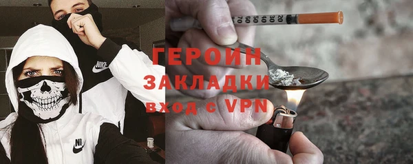 мяу мяу мука Елизово