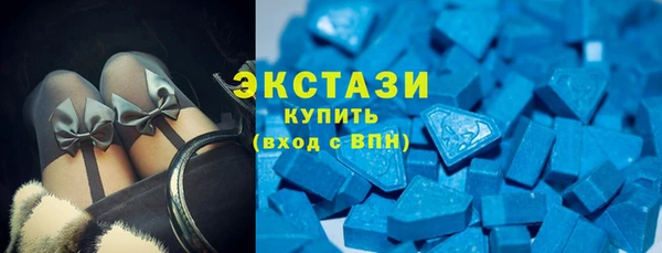 мяу мяу мука Елизово