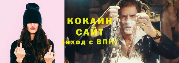 бошки Алагир