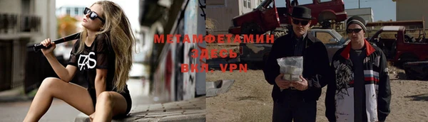 PSILOCYBIN Елабуга