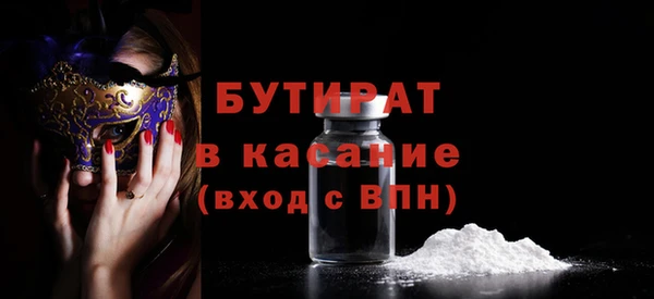 PSILOCYBIN Елабуга