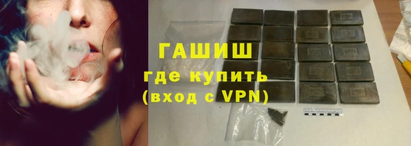 PSILOCYBIN Елабуга