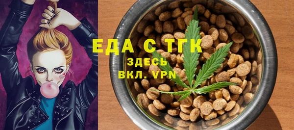 прущие крисы Ельня