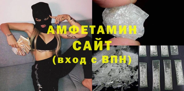 мяу мяу мука Елизово