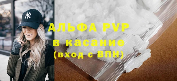 мяу мяу мука Елизово