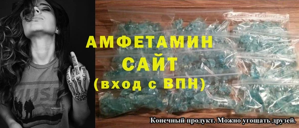 PSILOCYBIN Елабуга