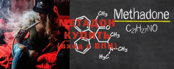 прущие крисы Ельня