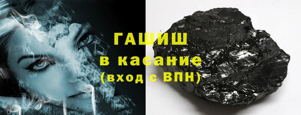PSILOCYBIN Елабуга