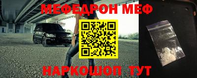 кокаин премиум Берёзовский