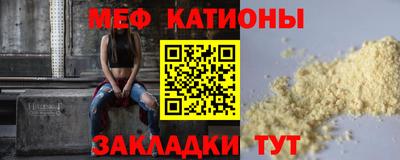 кокаин премиум Берёзовский
