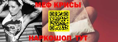 альфа пвп VHQ Берёзовский