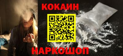 альфа пвп VHQ Берёзовский