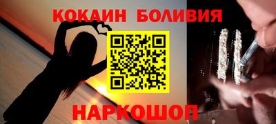метадон Беслан
