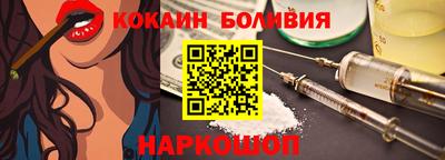 метадон Беслан