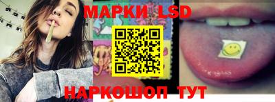 кокаин премиум Берёзовский