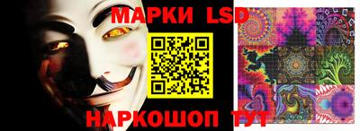 метадон Беслан