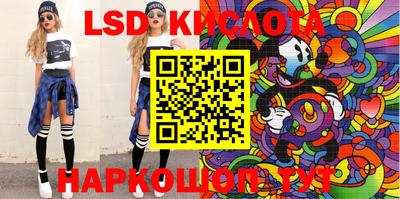 альфа пвп VHQ Берёзовский