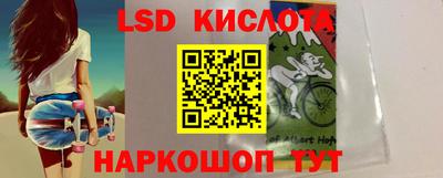 кокаин премиум Берёзовский