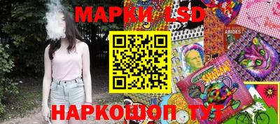 метадон Беслан