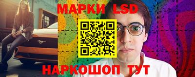 метадон Беслан