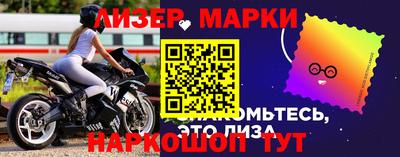 кокаин премиум Берёзовский