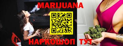 альфа пвп VHQ Берёзовский