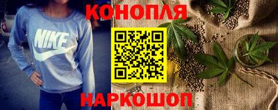 метадон Беслан