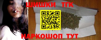 mdpv Азнакаево