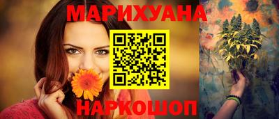 метадон Беслан