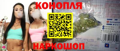 метадон Беслан