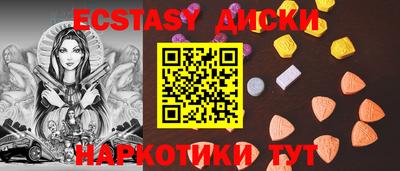 альфа пвп VHQ Берёзовский