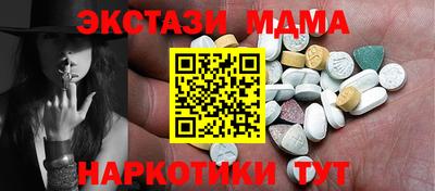 кокаин премиум Берёзовский