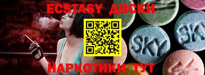 метадон Беслан