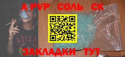 кокаин премиум Берёзовский