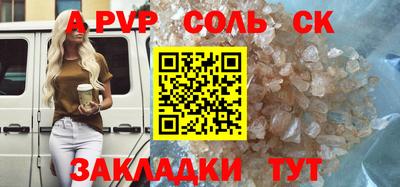 кокаин премиум Берёзовский