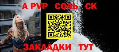 кокаин премиум Берёзовский