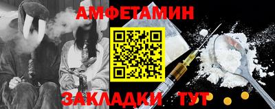 метадон Беслан