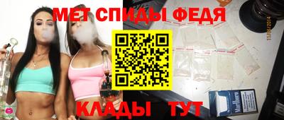 кокаин премиум Берёзовский