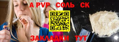 кокаин премиум Берёзовский