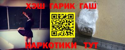 кокаин премиум Берёзовский