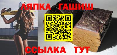 метадон Беслан