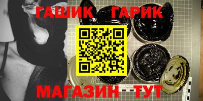 альфа пвп VHQ Берёзовский