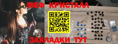 кокаин премиум Берёзовский