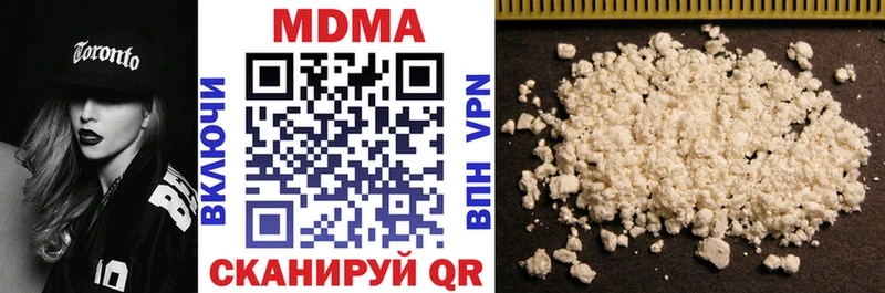 купить   Ефремов  MDMA crystal 