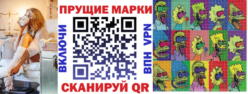 купить   гидра ссылка  Марки N-bome 1500мкг  Ефремов 