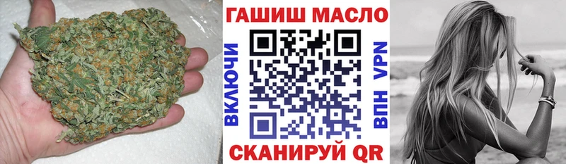 kraken tor  купить закладку  Ефремов  Дистиллят ТГК жижа 